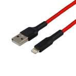 Купити Кабель USB Ridea RC-ST74 StablePro 12W Lightning, 4