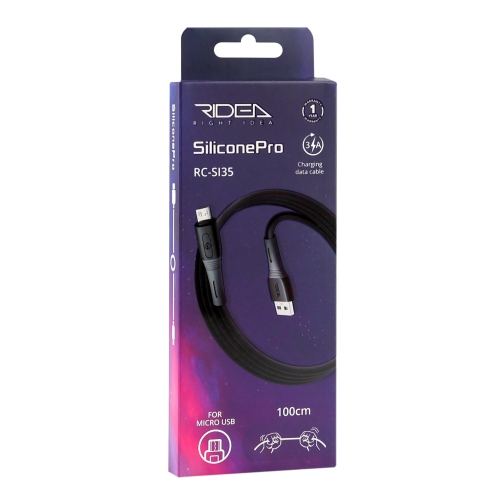 Купити Кабель USB Ridea RC-SI35 SiliconePro Micro 3A, 3