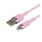 Купити Кабель USB Ridea RC-CP43 ColorPro Lightning 12W 1.2m