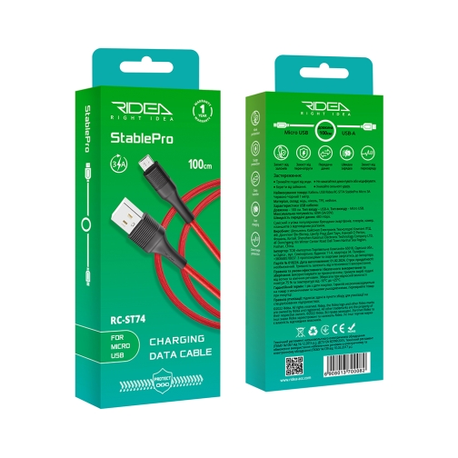 Купити Кабель USB Ridea RC-ST74 StablePro Micro 3A, 2