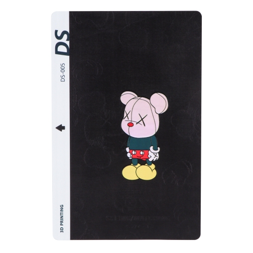 Купить Текстурированная пленка iNobi Gradient, 2