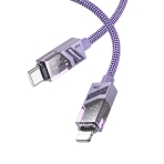 Купити Кабель USB Borofone BU42 Octavia PD27W Type-C to Lightning 1.2m, 7