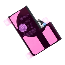 Купить Аккумулятор для Apple iPhone 15 Pro Max