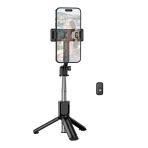 Купити Селфи-Штатив Borofone BY14 Mini