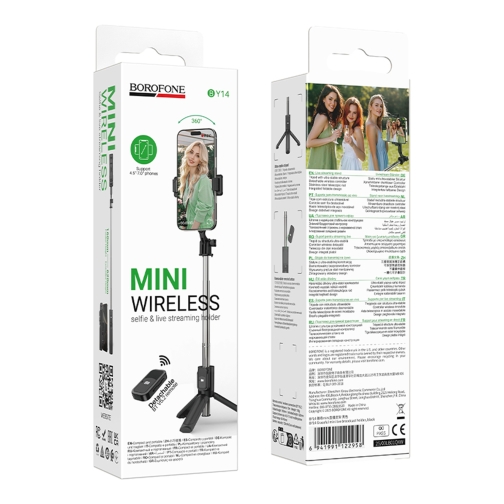 Купити Селфи-Штатив Borofone BY14 Mini, 2