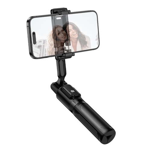 Купити Селфи-Штатив Borofone BY14 Mini, 4