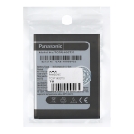Купить Аккумулятор для Panasonic T35 / TCSP1400T10, 2