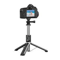 Купить Штатив Borofone BY12 Diva Мятая упаковка