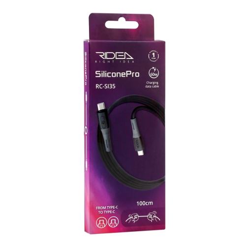 Купить USB Ridea RC-SI35 SiliconePro Type-C to Type-C 60W, 3