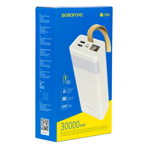 Купити Універсальна Мобільна Батарея Power Bank Borofone BJ18A  Coolmy digital display 30000 mAh