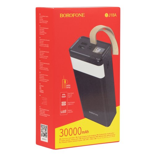 Купити Універсальна Мобільна Батарея Power Bank Borofone BJ18A  Coolmy digital display 30000 mAh, 2