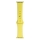 Купить Ремешок для Apple Watch Band Silicone One-Piece Size-S 42/44/45/49 mm 51.Mellow Yellow