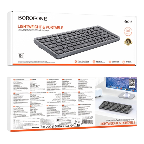 Купить Клавиатура беспроводная Borofone BG16 Cloud (2.4G+Bluetooth 5.0), 2
