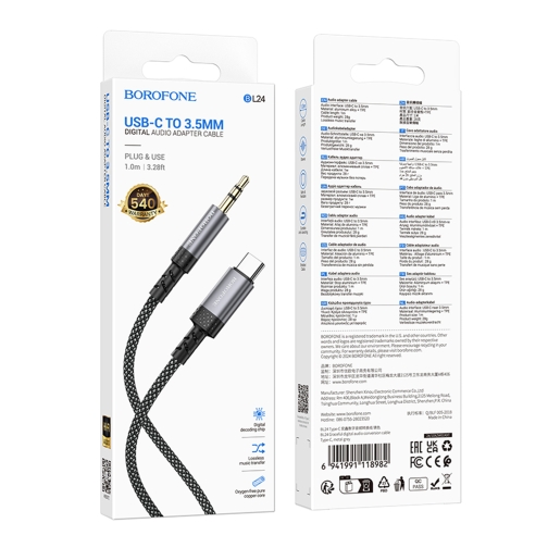 Купити Кабель Aux Borofone BL24 Type-C, 2