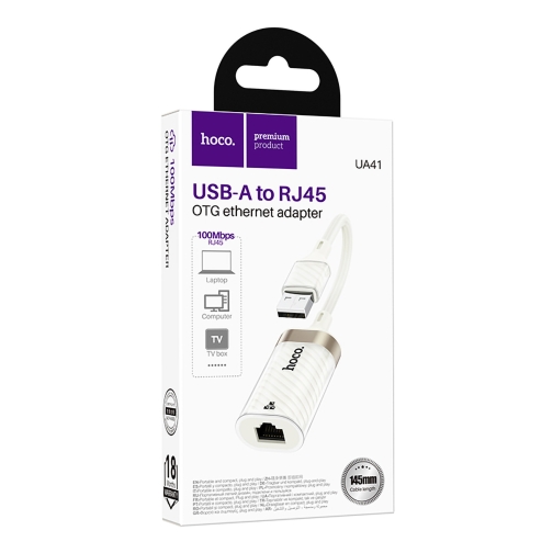 Купити Перехідник Hoco UA41 USB to Ethernet adapter (100 Mbps)