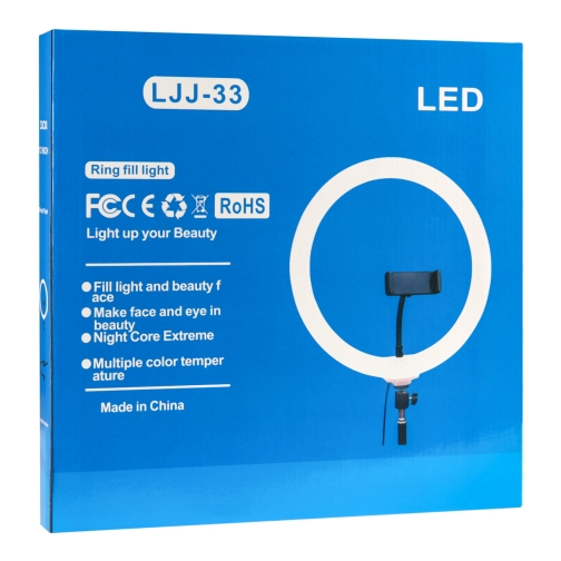 Купить Лампа Fill Light 33cm (LJJ-33), 2