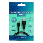 Купити Кабель USB Ridea RC-M131 Prima 12W Lightning, 4