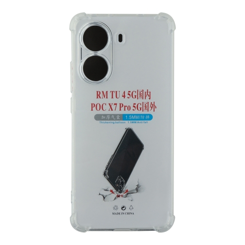 Купить Чехол TPU Virgin Hard для Xiaomi Poco X7 Pro 5G, 2