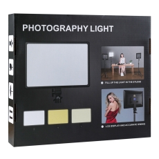 Купити LED Панель Light 17,2" A11101 Remote