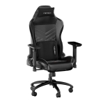 Купить Кресло для геймера Fantech GC-192 Ledar, 3