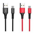 Купити Кабель USB Borofone BX20 Micro
