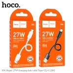 Купить USB Hoco X96 Type-C 3A 0.25m Мятая упаковка