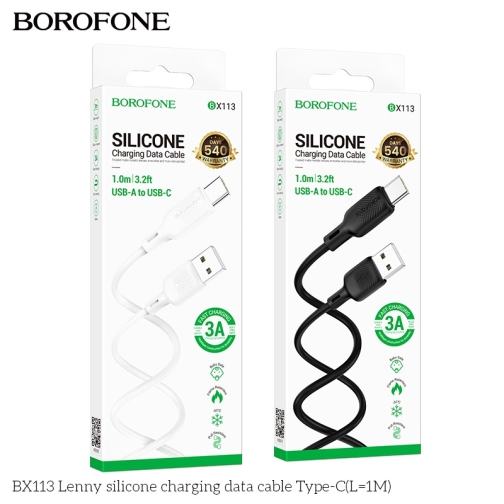 Купити Кабель USB Borofone BX113 Silicone Type-C 3A М'ята упаковка