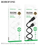 Купити Кабель USB Borofone BX113 Silicone Type-C 3A М'ята упаковка
