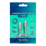 Купити Кабель USB Ridea RC-M221 Prima 60W Type-C to Type-C, 2