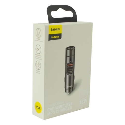 Купити FM-трансмітер Baseus CCNLZ-B