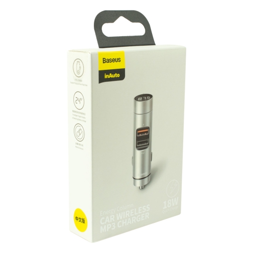 Купити FM-трансмітер Baseus CCNLZ-B, 2