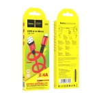 Купити Кабель USB Hoco X85 Micro