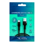 Купити Кабель USB Ridea RC-M132 Fila 12W Lightning, 3