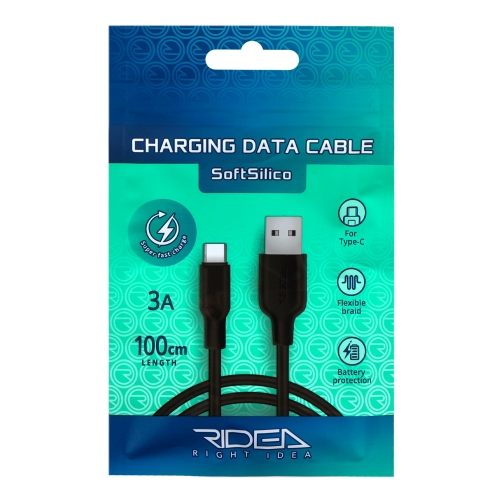 Купить USB Ridea RC-M124 Soft Silico Type-C 3A, 3