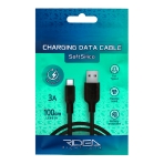 Купить USB Ridea RC-M124 Soft Silico Type-C 3A, 3