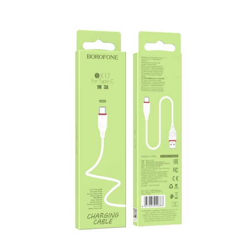 Купити Кабель USB Borofone BX17 Type-C, 4