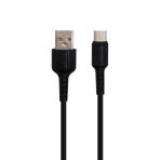 Купить USB Borofone BX16 Type-C, 3