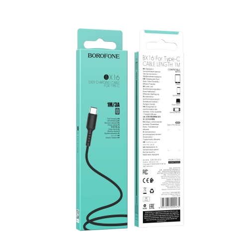 Купить USB Borofone BX16 Type-C, 5