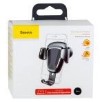 Купити Автотримач Baseus Gravity Car Mount SUYL