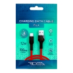 Купить USB Ridea RC-M122 Fila Type-C 3A, 3