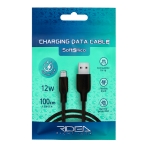 Купить USB Ridea RC-M134 Soft Silico 12W Lightning, 3