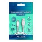 Купити Кабель USB Ridea RC-M133 Spring 12W Lightning, 2