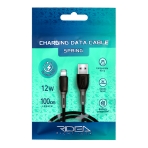 Купити Кабель USB Ridea RC-M133 Spring 12W Lightning, 3