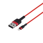 Купити Кабель USB Baseus USB to Lightning 2.4A CALKLF-B, 4