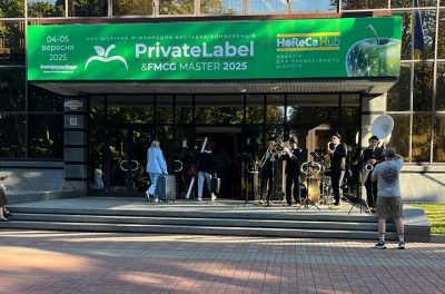 Компанія ММА представила свої рішення на виставці PrivateLabel&FMCG Master 2025