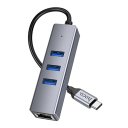 Хабы, переходники, удлинители