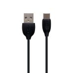 Купити Кабель USB Borofone BX19 Benefit Type-C М'ята упаковка, 4