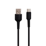 Купити Кабель USB Borofone BX16 Type-C М'ята упаковка, 4