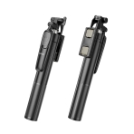 Купить Селфи-Штатив-Стабилизатор Hoco K19, 5