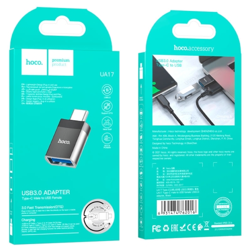 Купити Перехідник Hoco UA17 Type-C male to USB female USB3.0, 2